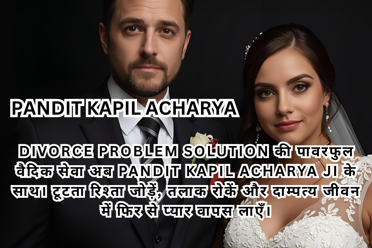 Divorce Problem Solution