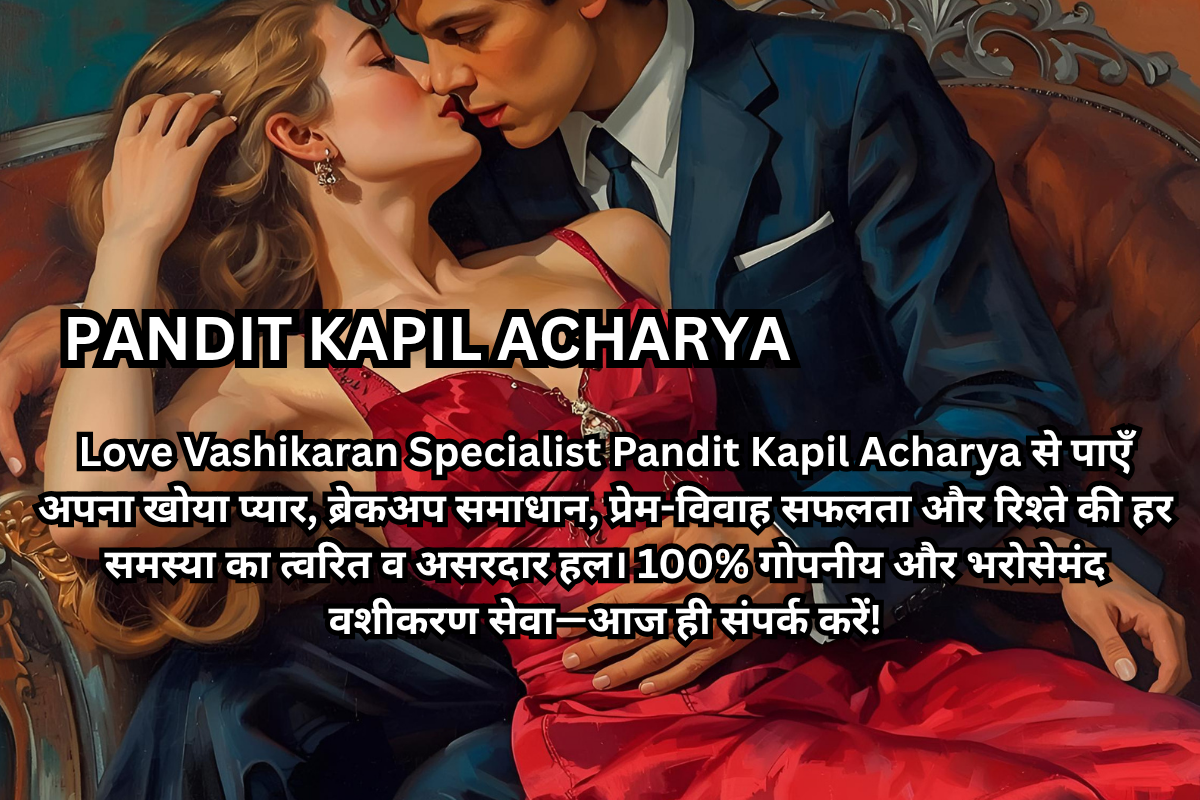 Love Vashikaran Specialist